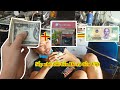 Thử cầm tiền đô la Mỹ đi ra ngân hàng đổi tiền Việt và cái kết