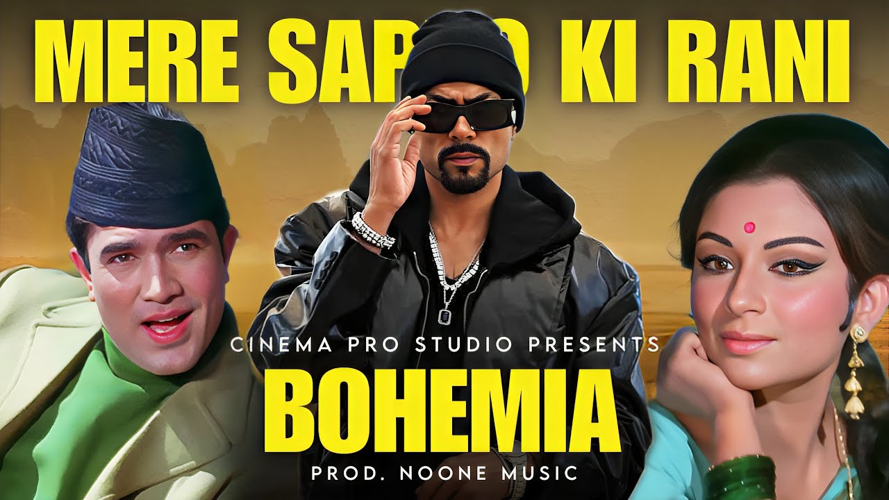 Mere Sapno Ki Rani x Bohemia MegaMix  NoOne Music  Latest Mashups 2024