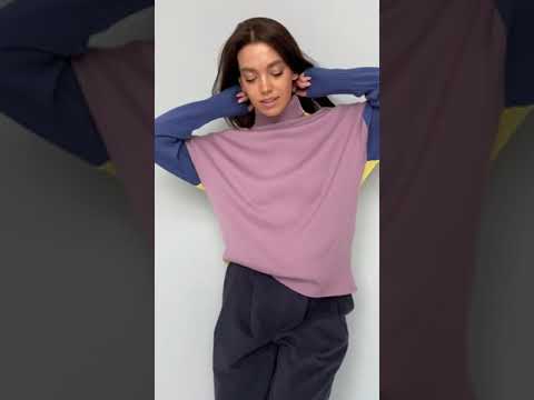Свитер 'Терри' color-block