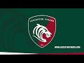 Junior Tigers Academy Manager, Jamie Taylor previews 2018/19 season