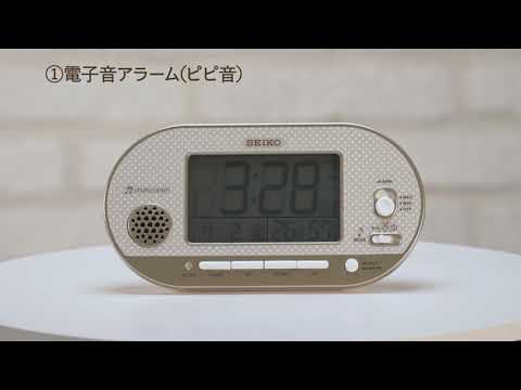 ビックカメラ】セイコー提供 目覚まし時計「SQ795」についてご