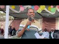 Guyyaa May 17 2025 Sagantaa Eebba Kitaaba Kaayyoo Guyyaa May 17 2025 Sagantaa Eebba Kitaaba Kaayyoo