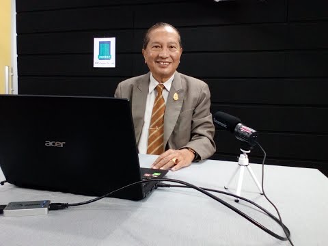 ลักษณะผู้นำที่หายไป
