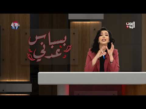 شاهد... حسين حازب يدعو الحوثيين إلى اقتحام مارب
