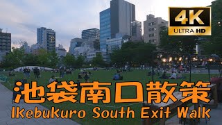 [4K walk] Ikebukuro south exit walk