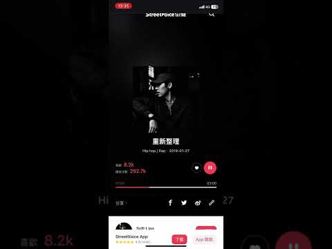 蛋堡 重新整理 蛋堡 重新整理