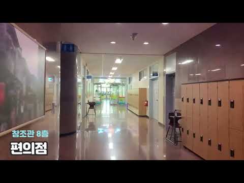 백석문화대 시각디자인 홍보영상