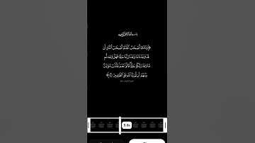 #سعود_الشريم #تلاوة_خاشعة #الحرم_المكي #السعوديه #قرآن #المصحف #مصر #اكسبلور #اقنباسات #دويتو #facts