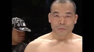 Tsuyoshi Kosaka vs. Mario Sperry (Pride 31 Unbreakable 2006)