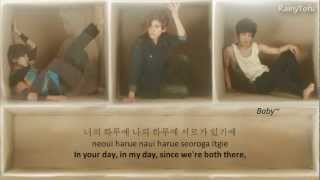 Super Junior - Haru ~ lyrics on screen (KOR/ROM/ENG)