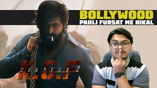 KGF Chapter 2 Teaser Trailer Review | Yogi Bolta Hai