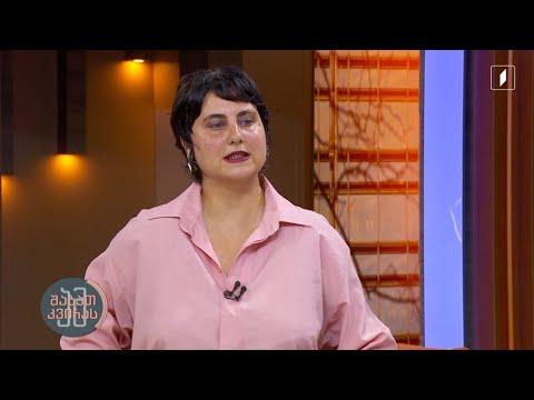 #ამშაბათკვირას Tbilisi Open Air 2024 | სოფო ებრალიძე