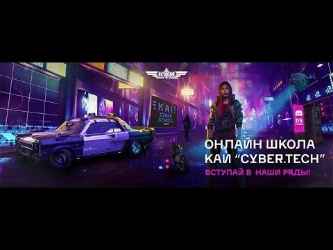 Лекция 1. Компьютерное зрение
