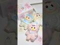 BAO-AO - Good Night Baby Series! From @cqtoys__ 🍼👶🏻🩵💗💚
