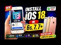 How to Install iOS 18 on iPhone 6s, 7 & 7 Plus (Step by Step Guide)