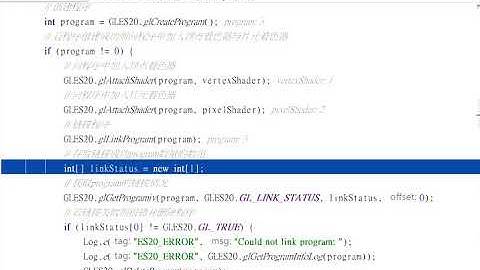 Android Opengl Triangle Simple