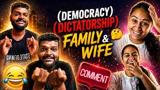 Funny 😂 Family & Wife ( Democracy & Dictatorship) 🤔😂😂😂💯🚨