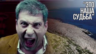 "Это наша судьба..." Видеоклип 2019. Кадры с квадрокоптера. Фильм Газгольдер. "Это наша судьба..." Видеоклип 2019. Кадры с квадрокоптера. Фильм Газгольдер.