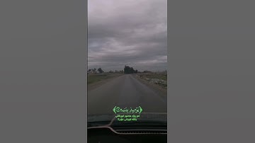 #سورة_المعارج#القارئ_ياسر_الدوسري