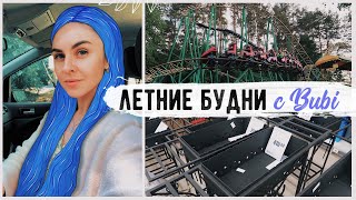 НУ И ЗАЧЕМ ТЫ ЭТО СДЕЛАЛА?))😲 Выбираем мангал и КАТАЕМСЯ НА ЖУТКИХ ГОРКАХ 😣