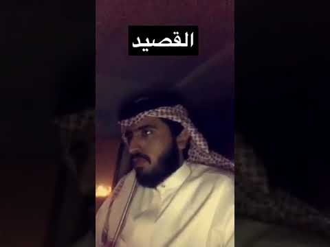 الشعر النبطي أم الشعبي أم العامي