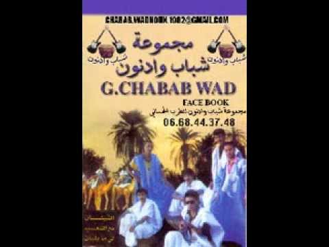      مجموعة شباب وادنون للطرب ااني فجايع دا الدهر