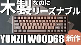 mqdefault.jpg