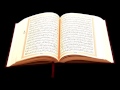 ومن يغفر الذنوب الا الله قراءة للشيخ خالد الشارخ رمضان 1437هـ 
