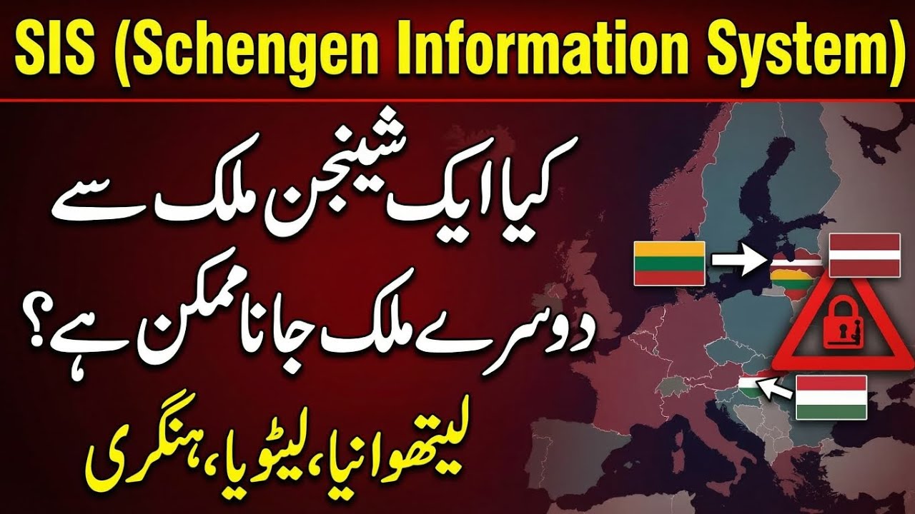 Is it possible to move from One Schengen Country to Other Countries | AA STUDY CONSULTANT 