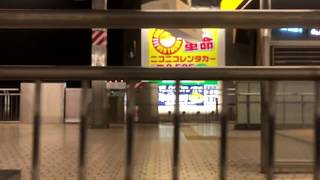 東海道新幹線N700A系(改造車)こだま号名古屋行き車窓　東京→新横浜