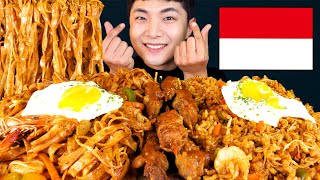 MUKBANG ASMRㅣIndonesian Food! Mi Goreng Nasi goreng Satay Eat😆Korean 후니 Hoony Eating Real Sound