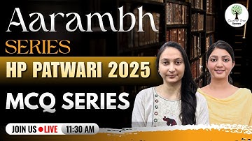Aarambh Series | HP Patwari 2025 | MCQ Series | Success Tree Himachal