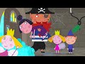 Die Party 🎊🎉🥳🎁🎈 Ben und Hollys Kleines Königreich Deutsch | Cartoons für Kinder