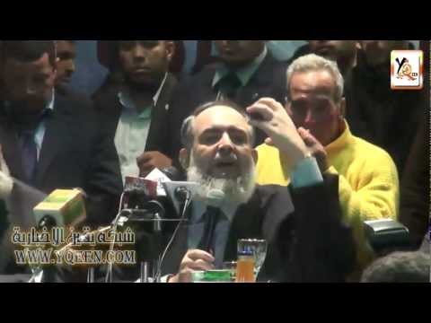 يقين حازم صلاح أبو إسماعيل 85 مليون مصري يستطيعوا أن يرهبوا العالم