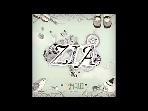 (+) 지아(Zia) - 그리운 날에