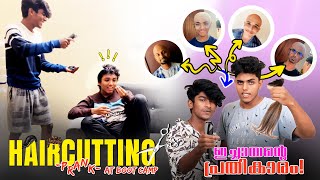 ICHAYAN ന്റെ പ്രതികാരം🥵 HAIR CUT PRANK AT BOOTCAMP😲 അടി ആയി GUYS😵🔥||PRANKSTER VARKIE😎