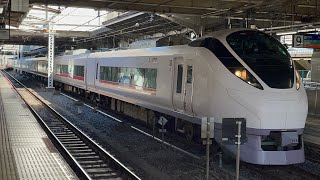 E657系カツK15編成が特急ひたち8号品川行きとして上野駅9番線を発車するシーン(8M)2022.11.22