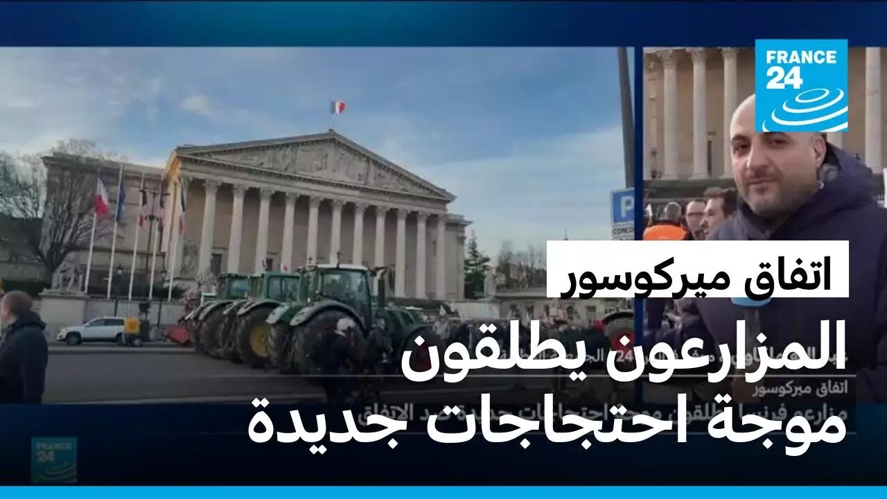 �� ������ ����� ����� -��������-.. ��������� ��������� ������� ����������
 - نشر قبل 12 دقيقة