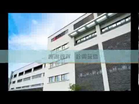 璨揚企業有限公司新建廠房工程 縮時攝影記錄
