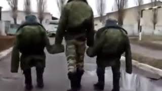 Это Армия России