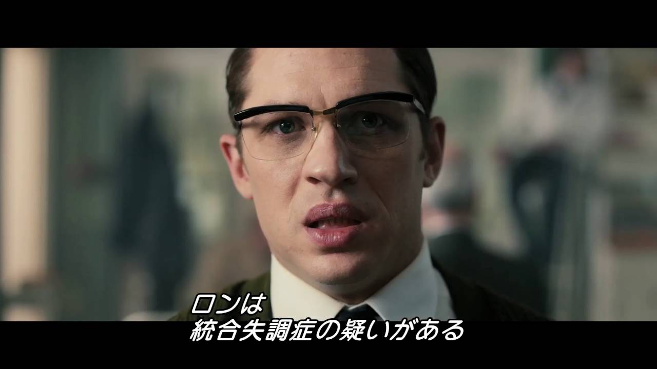 最も有名な犯罪者 双子の クレイ兄弟 って何者 レジェンド 狂気の美学 本編動画 Youtube 最も有名な犯罪者 双子の クレイ兄弟 って何者 レジェンド 狂気の美学 本編動画 Youtube