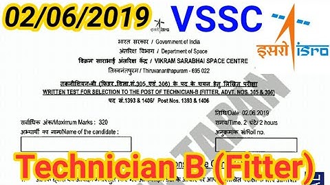 ISRO VSSC 02/06/2019 Technician B (Fitter) Paper in Hindi & English || विक्रम साराभाई स्पेस सेंटर