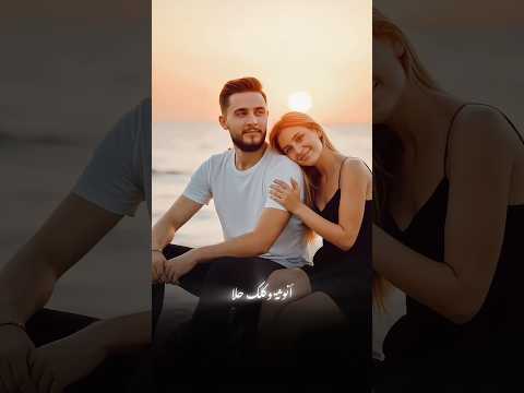عيونك عملتلون خطر وخصرك جنن هالبشر أنوثة وكلك حلا حسن عبود  اكسبلور  