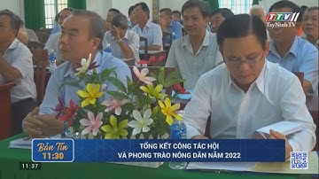Tổng kết công tác Hội và phong trào nông dân năm 2022 | Dương Minh Châu | TayNinhTV