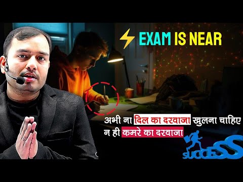     16hrs Study Motivation ftAlakh Sir  IIT JEE NEET Motivation  last last Chance