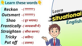 Daily Use English Sentences • Vocabulary English • English Speaking Practice • Let Me Flow
