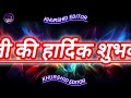 happy diwali ,दीपावली की हार्दिक शुभकामनाएं | the Khurshid tech #happydiwali 