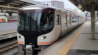 【関西本線】3004D 特急 南紀4号 HC85系D107編成 名古屋駅 到着シーン