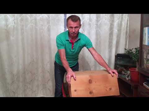 Волшебный ящик пандоры,