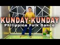 KUNDAY-KUNDAY |PHILIPPINE FOLK DANCE|SIR ARVIN ARCANGEL